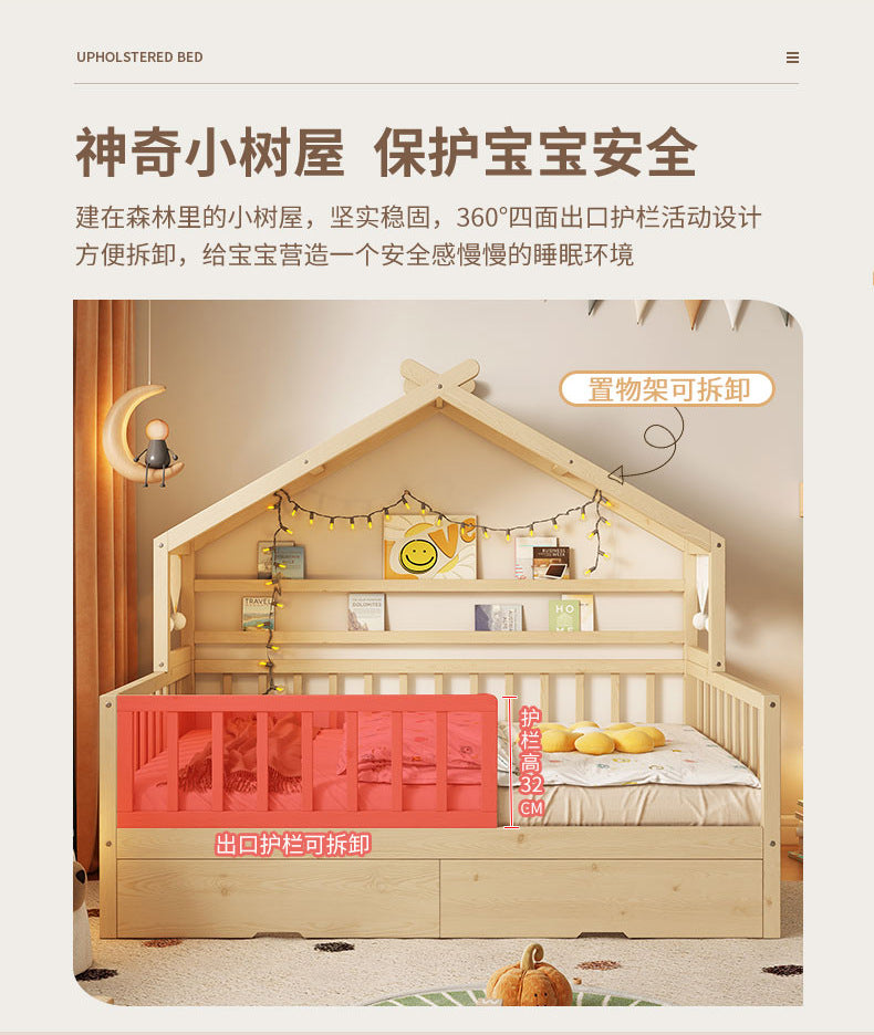 All Solid Wood Tree House Bed Children's Bed Boys Girls Princess Bed Small Bed with Trundle Bed Guardrail Home Baby Single Bed