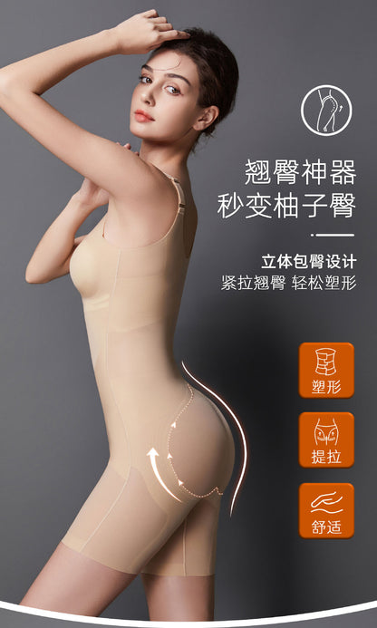 Summer Ultra-Thin Nude Shaping Bodysuit No Bra Needed Seamless Breathable Tummy Control Butt Lift Body Shaping Tight Bodysuit