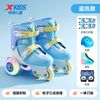 Xtep Roller Skates for Toddlers Boys and Girls Beginner Kids Roller Shoes3Years Old2Children's Double Row Roller Skates