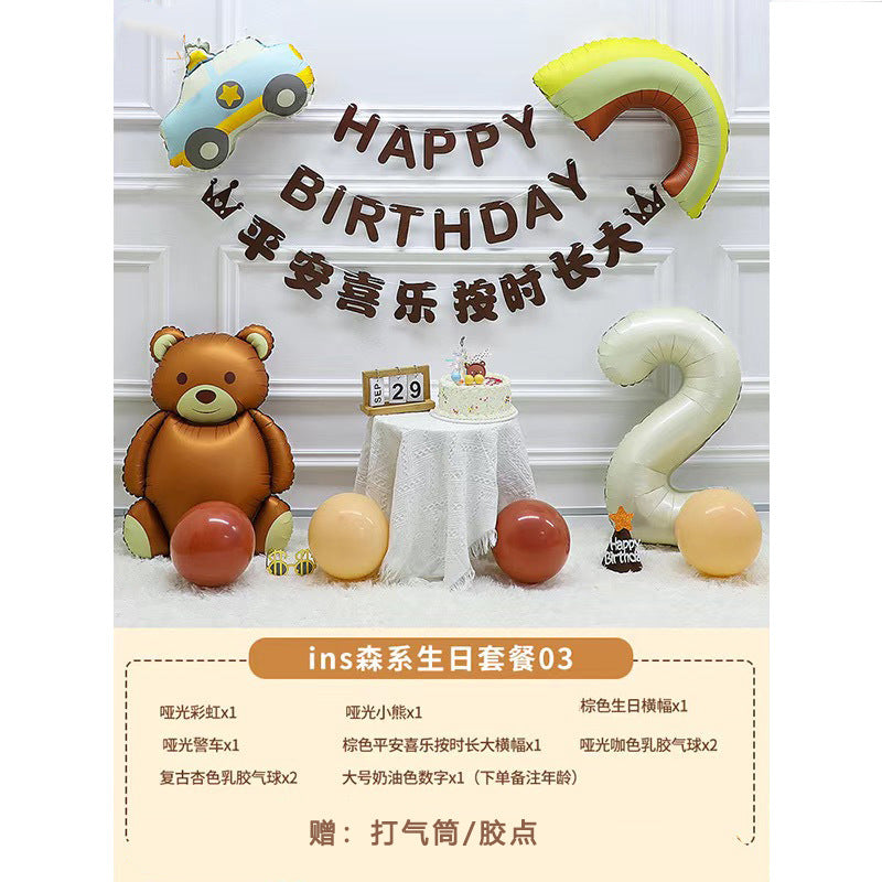 ins Boy's Birthday Decoration Set Little Red Book Same Style1First Birthday Background Wall Photo Balloon Set