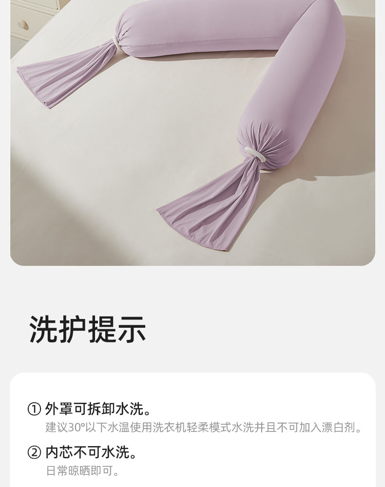 October Crystal Pregnancy Pillow Waist Support Belly Support Multifunctional Side Sleeping Side Lying Hugging Pillow Pregnancy Sleeping Maternity Waist Pillow Cushion