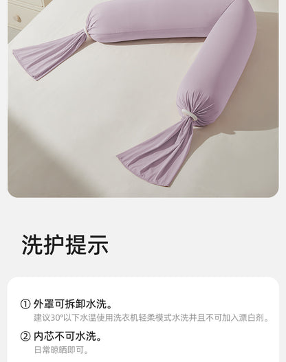 October Crystal Pregnancy Pillow Waist Support Belly Support Multifunctional Side Sleeping Side Lying Hugging Pillow Pregnancy Sleeping Maternity Waist Pillow Cushion