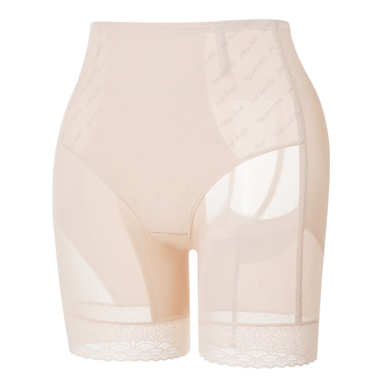 Original Selection Peach Butt Shaping Pants Bio-Ceramic Lace Boxer Tummy Control Pants Postpartum Belly Shaping Body Shaping Butt Lifting Pants