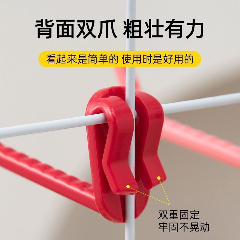 New Universal Mesh Grid Hooks Iron Wire Mesh Diamond Grid Hooks Supermarket Night Market Display Hooks