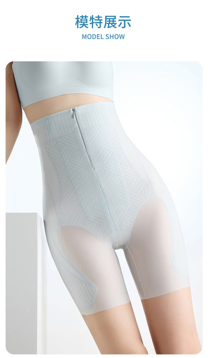 New High Waist Shaping Pants for Women, Postpartum Tummy Control, Seamless Waist Trainer, Slimming Liquid Jelly Thin Style