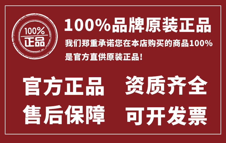 Japanese Fen Nong fino Shampoo to Improve Frizz, Conditioner, Shampoo for Dry and Fluffy Hair, Hair Care Set550ml