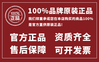 Japanese Fen Nong fino Shampoo to Improve Frizz, Conditioner, Shampoo for Dry and Fluffy Hair, Hair Care Set550ml
