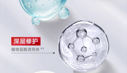 【Ding Yuxi Same Style】Fennong fino Rich Beauty Serum Red Jar Hair Mask Repair Moisturizing230g*3Hair Conditioner