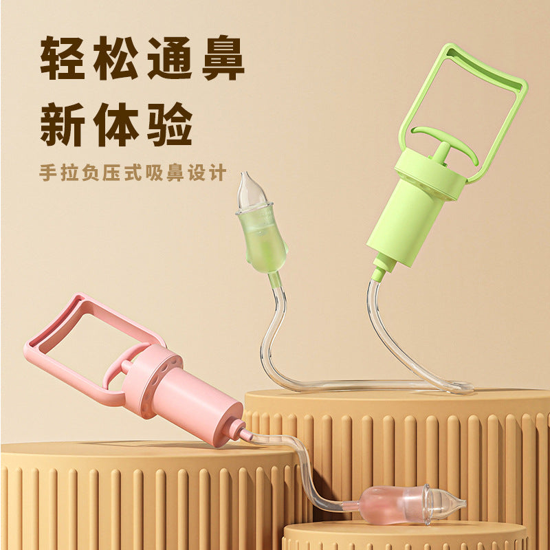 Boobie Bear Infant Hand-Pulled Negative Pressure Nasal Aspirator Nose Mucus Nose Feces Tool Newborn Home Baby Children Anti-Reflux