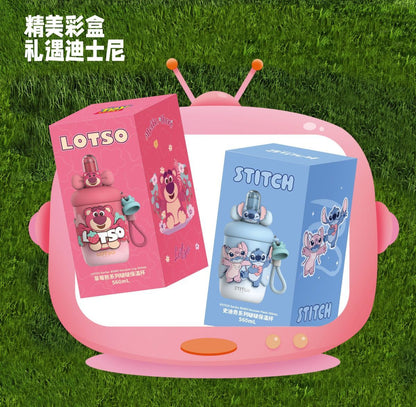 Aikes Disney Stitch Summer Children's Girls High-Value Water Cup Student-Specific Compact Portable Water Cup