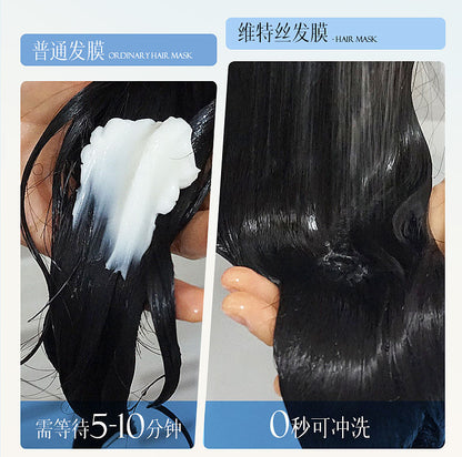 Vitex Caviar Keratin Hair Mask Repair Dry Frizzy Moisturizing Perm Damage Smooth Fragrant Hair Conditioner