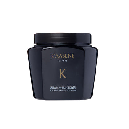 Wholesale Brand Jia Shi Ni Black Diamond Caviar Hydrating Hair Mask Smooth and Smooth Repair Dry and Frizzy Hair