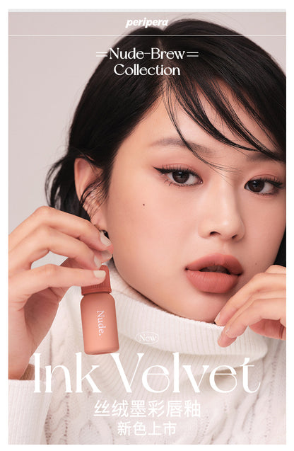 South Korea peripera Filipila Small Bottle Lip Gloss Velvet Lip Color Matte Lipstick Student Party Lip Mud Makeup