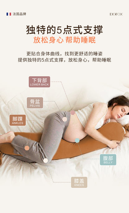 Pregnancy pillow eps Particle Filled Pregnancy Pillow Silicone Buckle Adjustable Nursing Pillow Waist Support Belly Support Pregnancy Pillow
