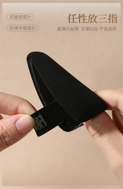 Lishu Black Pineapple Flat Brush for Makeup Base CP Set of Brush Puff Cushion Ultra Soft Non-Absorbing Foundation Liquid Dual-Use for Dry and Wet Students