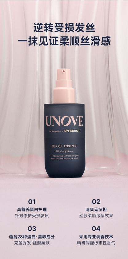 【Bonded Straight Hair】UNOVE Korean Protein Hair Care Nutritional Essential Oil Repair Nourishing Improve Damaged Frizz