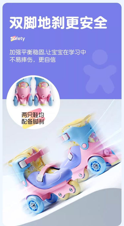 Xtep Roller Skates for Toddlers Boys and Girls Beginner Kids Roller Shoes3Years Old2Children's Double Row Roller Skates