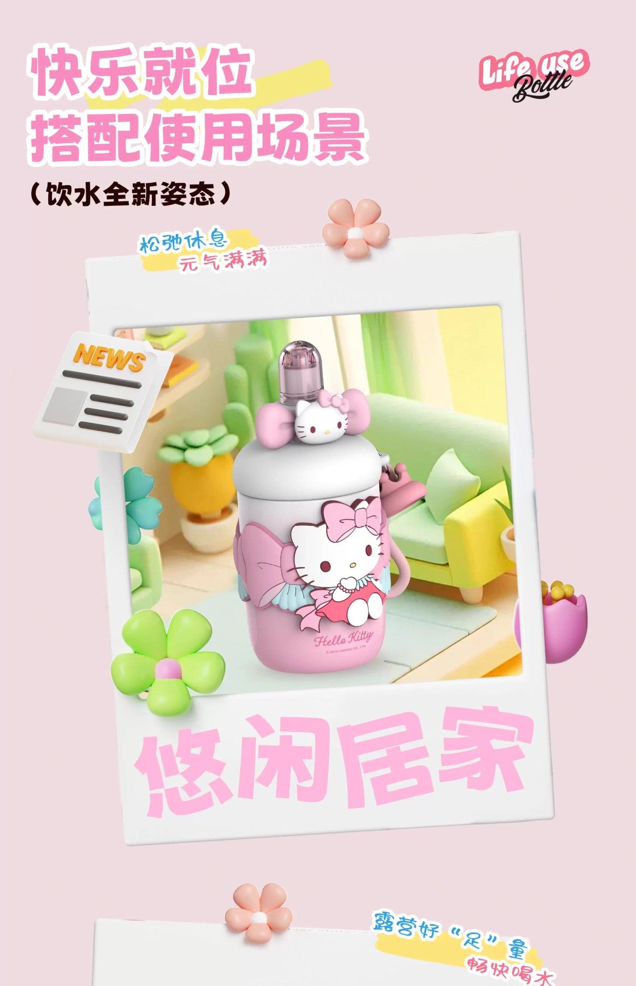 Aikes Sanrio Insulated Cup Kuromi Large Capacity Water Bottle Portable Straw Cup High-Value Gift for Girls
