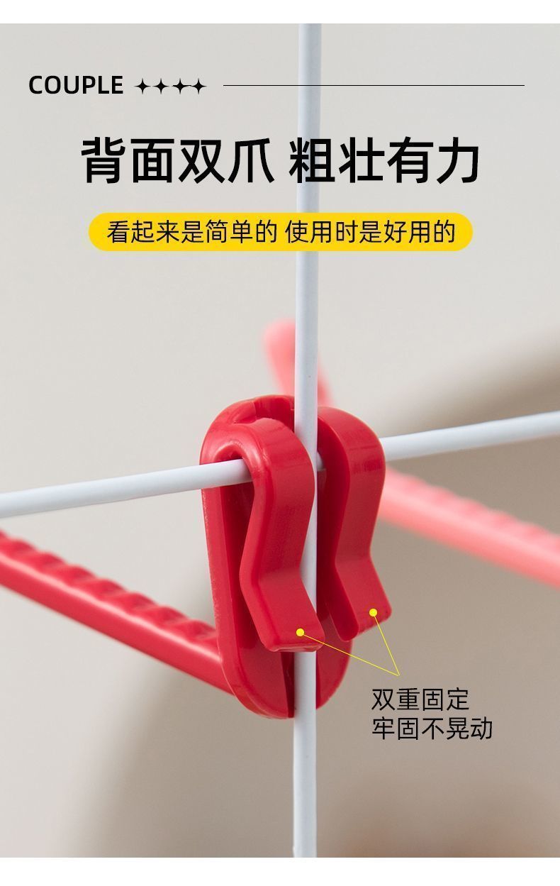 New Universal Mesh Grid Hooks Iron Wire Mesh Diamond Grid Hooks Supermarket Night Market Display Hooks