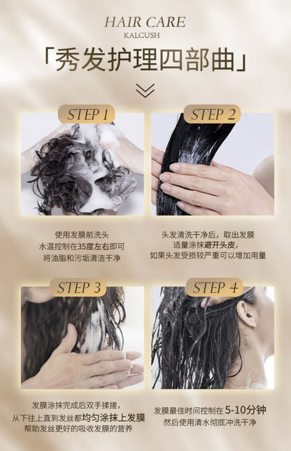 【Buy1Send1】Genuine Black Diamond Caviar Hair Mask Repair Dry Smooth Frizz Smoothing Hair Conditioner Shampoo