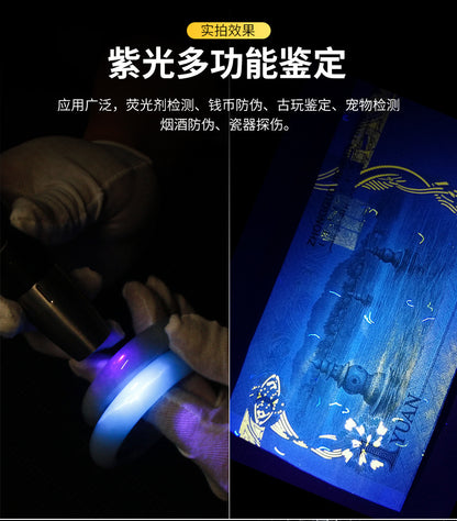 High Power365nm Black light bulb UV Black Mirror Scorpion Charging Fluorescent Detection Ultraviolet led Flashlight Processing