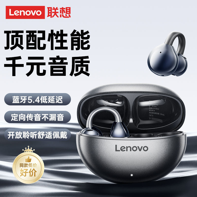 Lenovo Lenovo-TA410Air Bone Conduction Bluetooth Earphones Ear Clip Style Suitable for Huawei New In-Ear Ear Clip