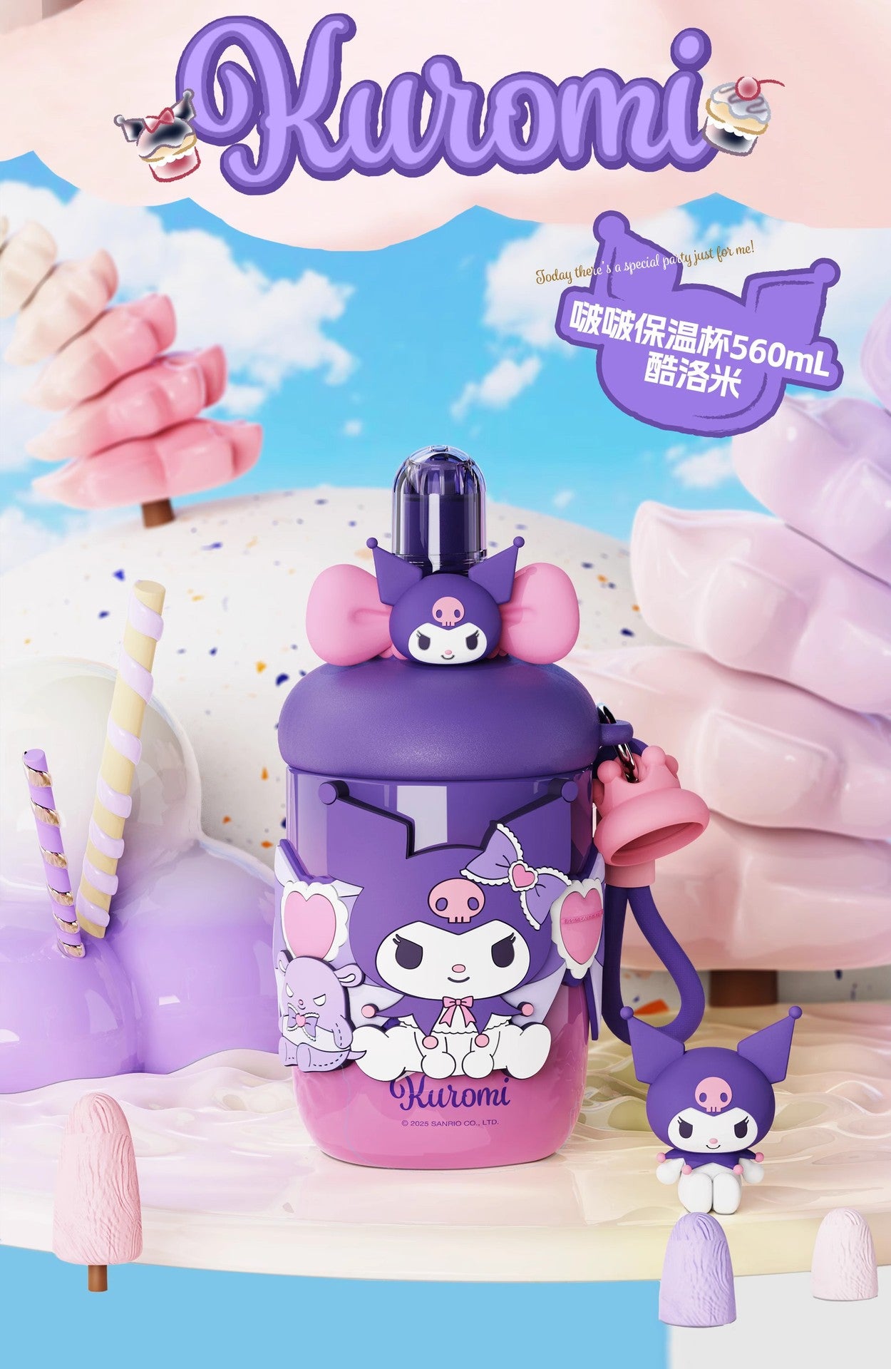 Aikes Sanrio Insulated Cup Kuromi Large Capacity Water Bottle Portable Straw Cup High-Value Gift for Girls