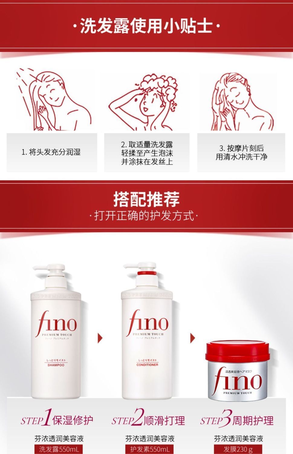 Fen Nong Moisturizing Beauty Serum Hair Mask Smooth Repair Dry Damaged Repair Smooth Shampoo Set Official Genuine