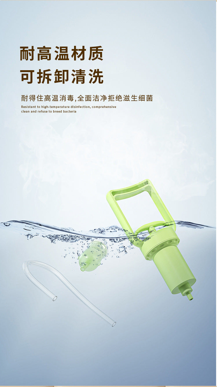 Boobie Bear Infant Hand-Pulled Negative Pressure Nasal Aspirator Nose Mucus Nose Feces Tool Newborn Home Baby Children Anti-Reflux