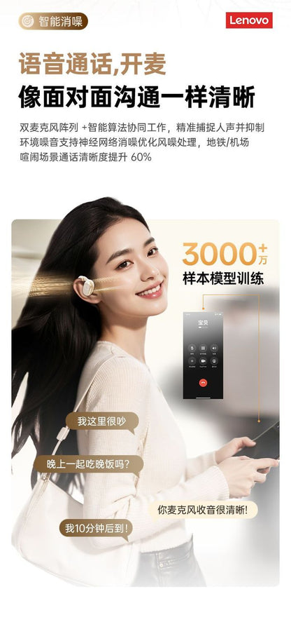 Lenovo Bone Conduction Bluetooth Earphones2025New ear-hook style high-quality long-lasting sports running EA366