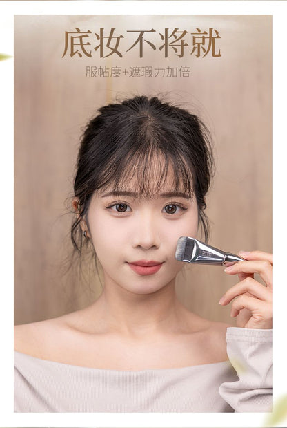Lishu Black Pineapple Flat Brush for Makeup Base CP Set of Brush Puff Cushion Ultra Soft Non-Absorbing Foundation Liquid Dual-Use for Dry and Wet Students