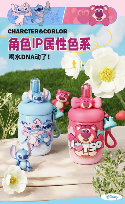 Aikes Disney Stitch Summer Children's Girls High-Value Water Cup Student-Specific Compact Portable Water Cup