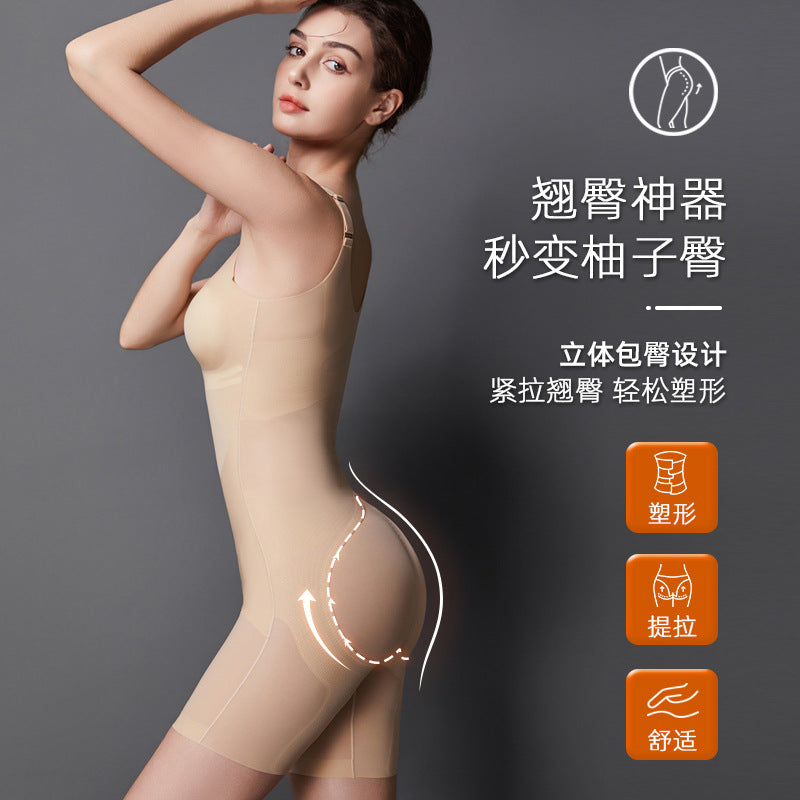 Summer Ultra-Thin Nude Shaping Bodysuit No Bra Needed Seamless Breathable Tummy Control Butt Lift Body Shaping Tight Bodysuit