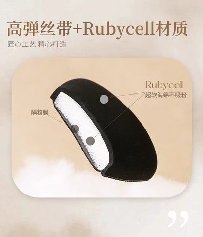 Lishu Puff Does Not Absorb Powder q Air Cushion Lishu cp Powder Puff Foundation Brush Lishu Black Pineapple Powder Puff Makeup Brush