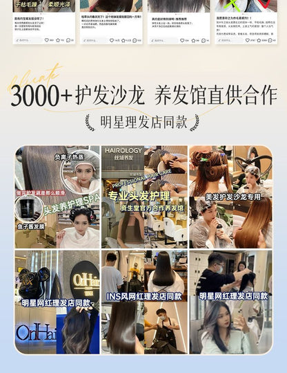 Vitex Caviar Keratin Hair Mask Repair Dry Frizzy Moisturizing Perm Damage Smooth Fragrant Hair Conditioner