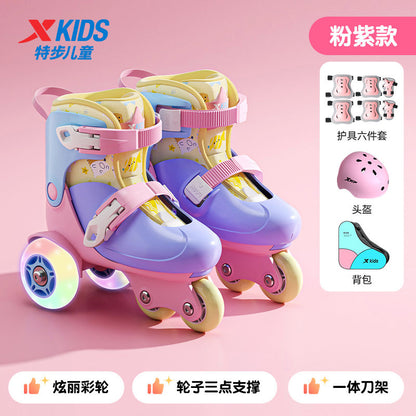 Xtep Roller Skates for Toddlers Boys and Girls Beginner Kids Roller Shoes3Years Old2Children's Double Row Roller Skates