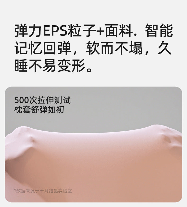 October Crystal Pregnancy Pillow Waist Support Belly Support Multifunctional Side Sleeping Side Lying Hugging Pillow Pregnancy Sleeping Maternity Waist Pillow Cushion