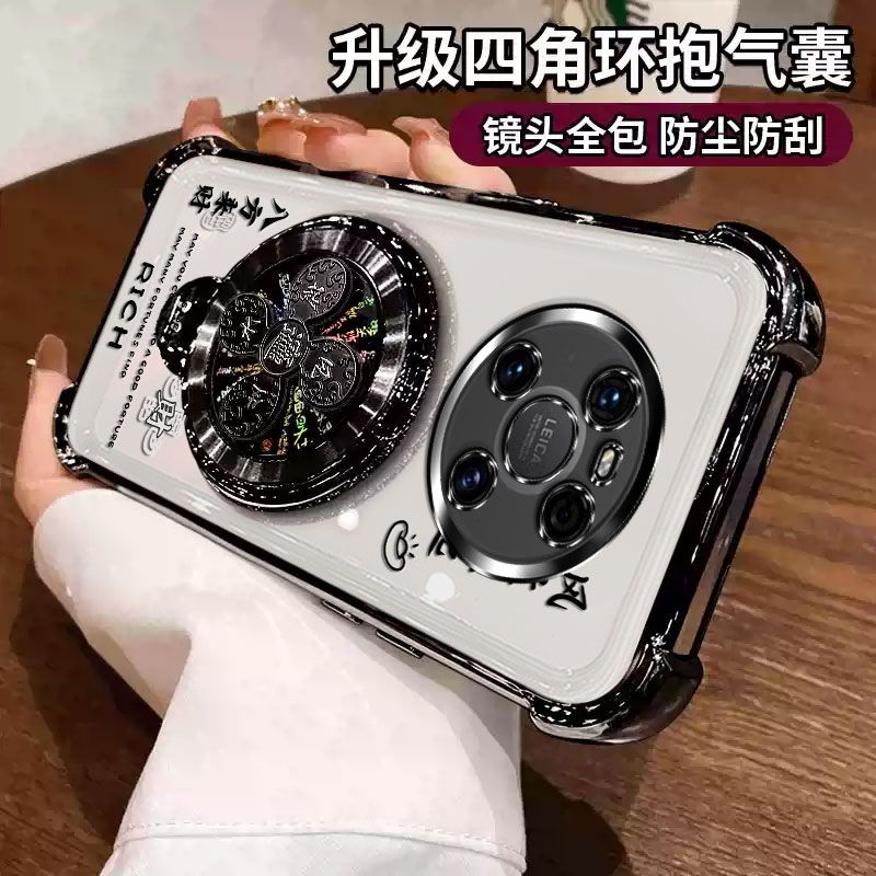 Fengshengshuiqi Gyroscope Stand Compatible with Dingqiao M40Mobile Phone Case Soft Case Men and Women New All-inclusive Anti-fall Creative Tide
