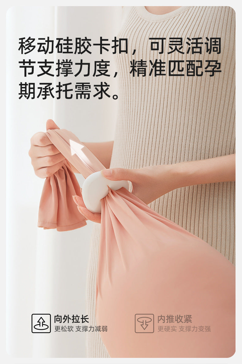 October Crystal Pregnancy Pillow Waist Support Belly Support Multifunctional Side Sleeping Side Lying Hugging Pillow Pregnancy Sleeping Maternity Waist Pillow Cushion