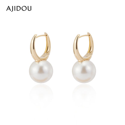AJIDOU Ajidou Earrings for Women Pearl Studs Same Style as in Stores Fashionable Stud Accessories Versatile Pearl Ear Jewelry