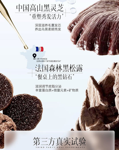 Vitex Caviar Keratin Hair Mask Repair Dry Frizzy Moisturizing Perm Damage Smooth Fragrant Hair Conditioner
