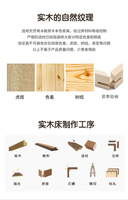 All Solid Wood Tree House Bed Children's Bed Boys Girls Princess Bed Small Bed with Trundle Bed Guardrail Home Baby Single Bed