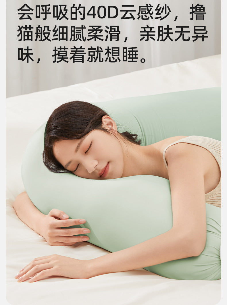 October Crystal Pregnancy Pillow Waist Support Belly Support Multifunctional Side Sleeping Side Lying Hugging Pillow Pregnancy Sleeping Maternity Waist Pillow Cushion