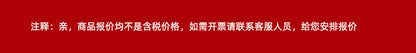 Spring and Summer New Cotton Lace Bow Three-piece Set Ice Silk Pajamas for Women Lapel Simple Comfortable Women's Loungewear