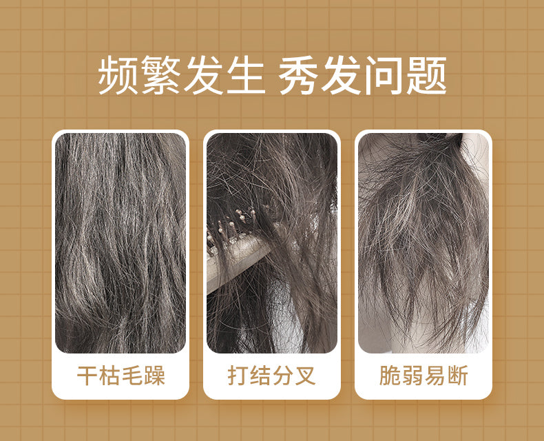 Shiseido fino Hair Mask Fen Nong Red Can Silk Beiqi0Instant Hair Mask Conditioner Gold Smooth Improves Frizz and Dryness