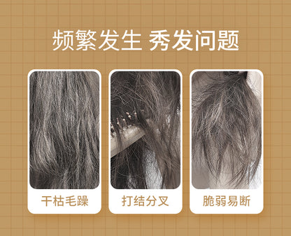 Shiseido fino Hair Mask Fen Nong Red Can Silk Beiqi0Instant Hair Mask Conditioner Gold Smooth Improves Frizz and Dryness