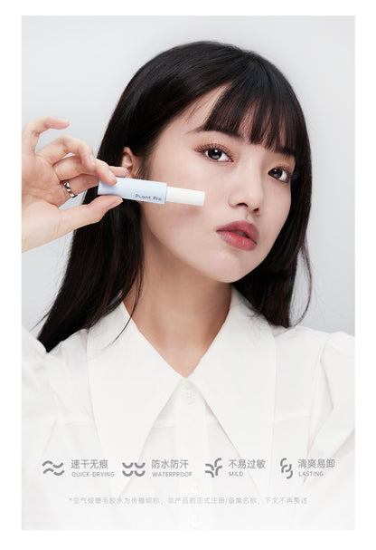 Zhiyan Plus plantpro False Eyelash Glue Long-lasting Setting Gentle Non-irritating Quick-drying Special for Eyelash Adhesive Genuine Product