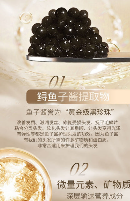 【Buy1Send1】Genuine Black Diamond Caviar Hair Mask Repair Dry Smooth Frizz Smoothing Hair Conditioner Shampoo