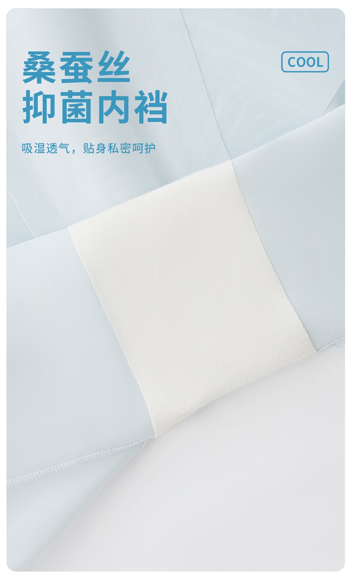 New High Waist Shaping Pants for Women, Postpartum Tummy Control, Seamless Waist Trainer, Slimming Liquid Jelly Thin Style
