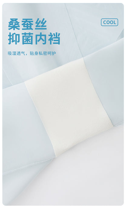 New High Waist Shaping Pants for Women, Postpartum Tummy Control, Seamless Waist Trainer, Slimming Liquid Jelly Thin Style
